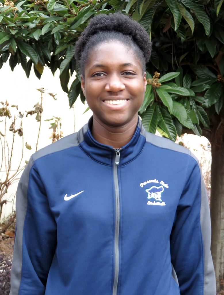 Aminat Jubril decorative image of Aminat-Jubril , Aminat Jubril - Scholarship Recipient Spotlight 2019-01-14 11:33:47